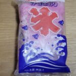 竹下製菓　袋氷　ストロベリー