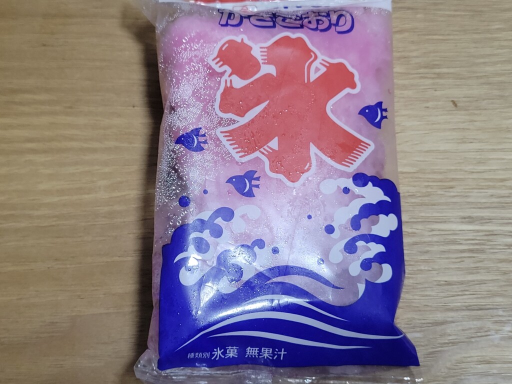 竹下製菓　袋氷　ストロベリー