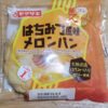 ヤマザキ　はちみつ風味　メロンパン