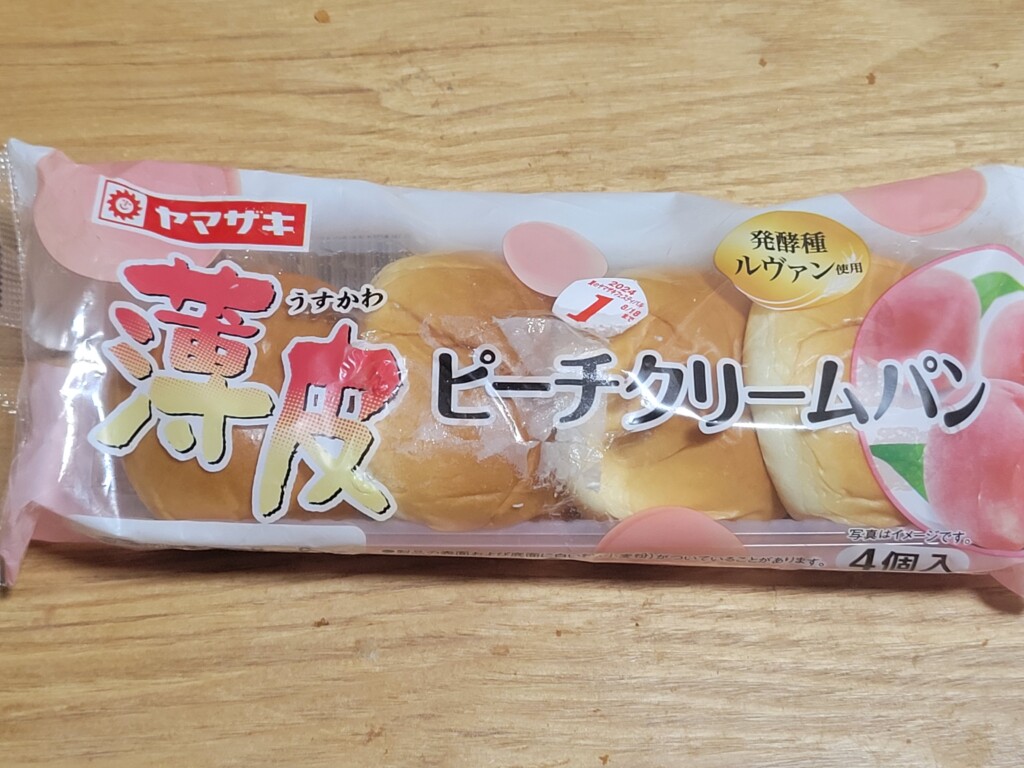 ヤマザキ　薄皮ピーチクリームパン