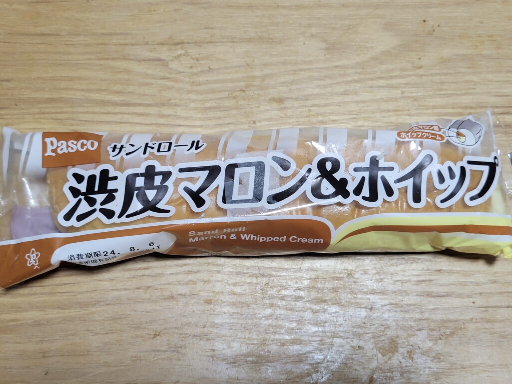 Pascoサンドロール 渋皮マロン＆ホイップ