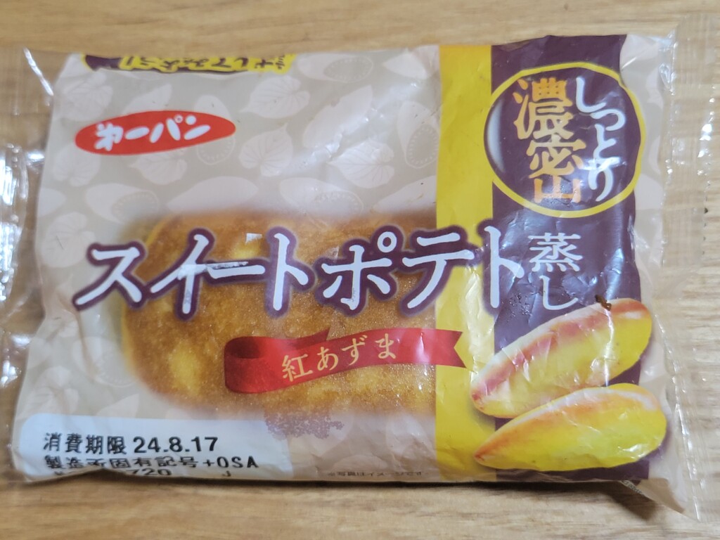 第一パン　スイートポテト蒸し　紅あずま