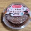 ドンレミー　しあわせチョコスフレプリン　