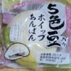 第一パン　5色豆入り　ホイップあんぱん　