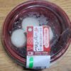 明日香野　のび～るお餅が美味しい　ホッとぜんざい