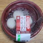 明日香野　のび～るお餅が美味しい　ホッとぜんざい