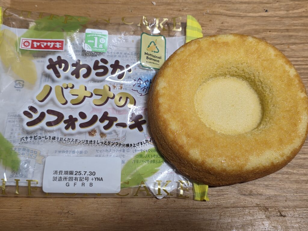 ヤマザキ　やわらかバナナのシフォンケーキ