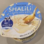 井村屋　SHALILI まっしろミルク