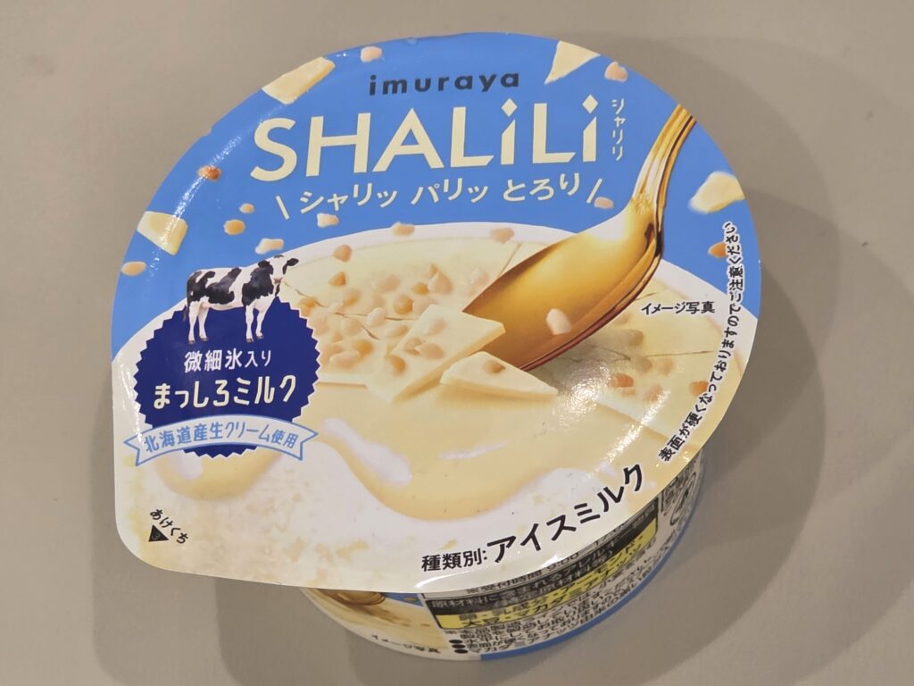 井村屋　SHALILI まっしろミルク 