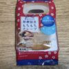 モンテール　桔梗信玄もちもちクレープ　食べてみました。