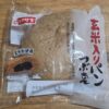 ヤマザキ　玄米入りパン　つぶあん