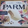 森永乳業　PARM(パルム) カフェラテ