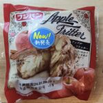 フジパン　アップルフリッター