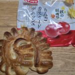 ヤマザキ　アップルカスタードデニッシュ