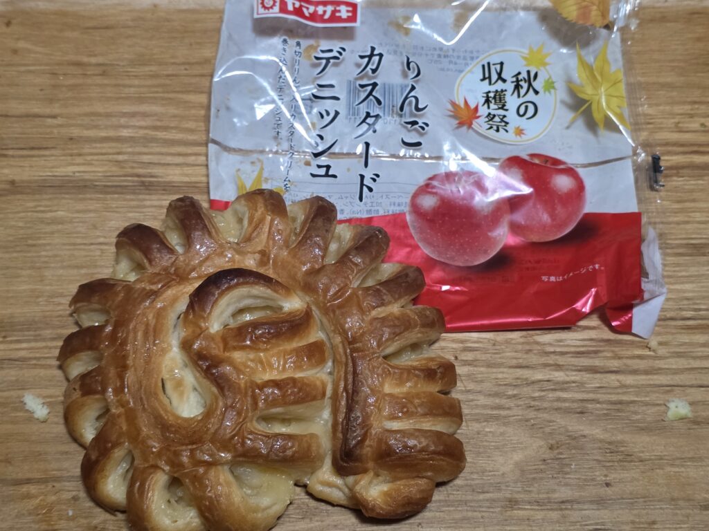 ヤマザキ　アップルカスタードデニッシュ
