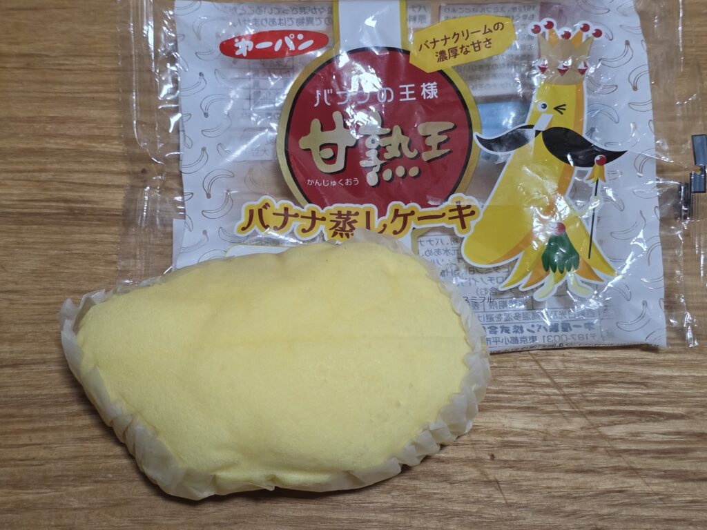 第一パン　甘熟王バナナ蒸しケーキ