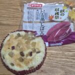 ヤマザキ　いも蒸しパン紅はるか