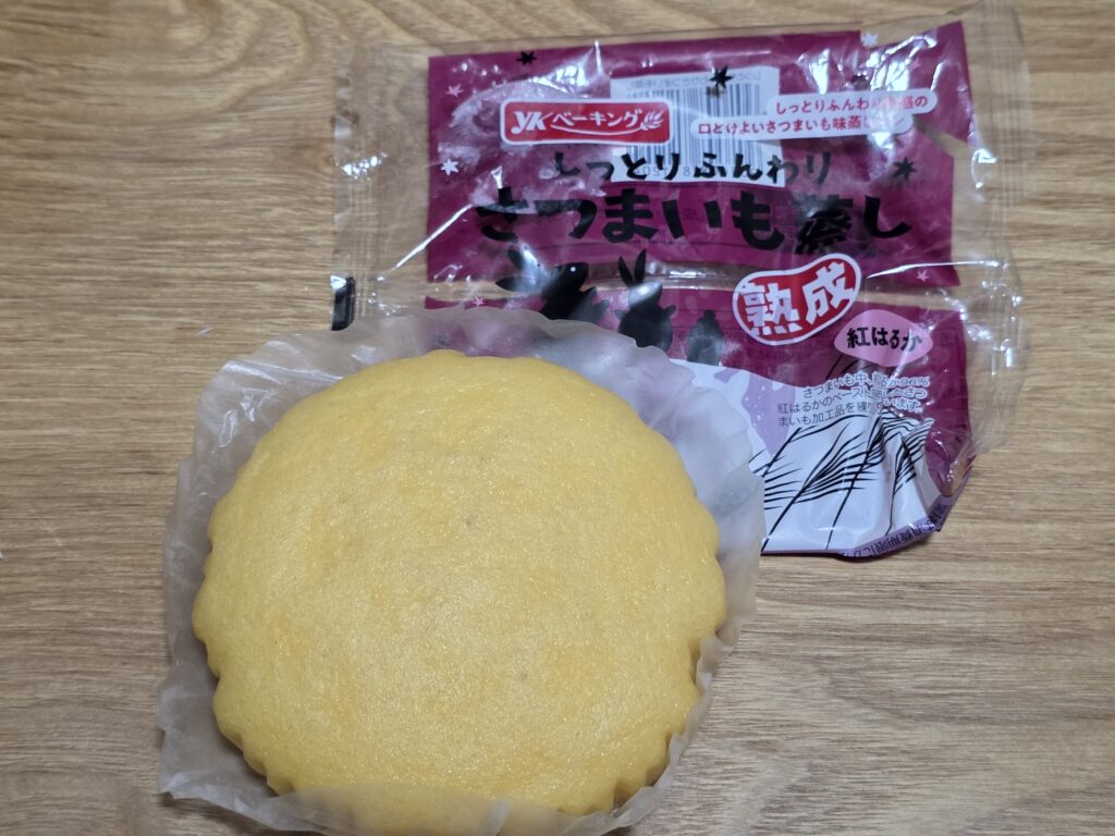 YKベーキングカンパニー　しっとりふんわりさつまいも蒸し

