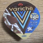 森永乳業　Variche（バリッチェ） チョコ＆バニラ