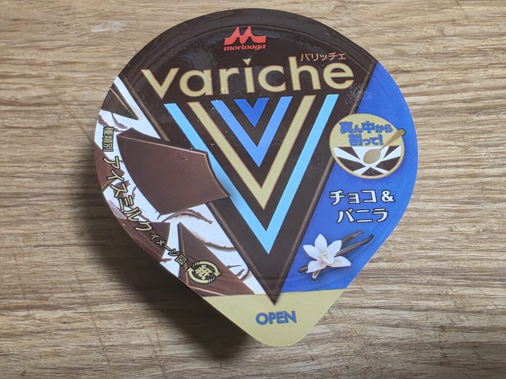 森永乳業　Variche（バリッチェ） チョコ＆バニラ