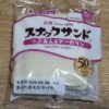 フジパン　スナックサンド　つぶあん＆マーガリン
