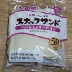 フジパン　スナックサンド　つぶあん＆マーガリン