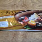 第一パン　マロンチョコラ