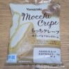 ヤマザキ　もっちクレープ（ホイップ＆マロンクリーム）