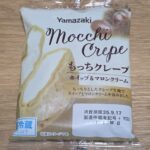 ヤマザキ　もっちクレープ（ホイップ＆マロンクリーム）