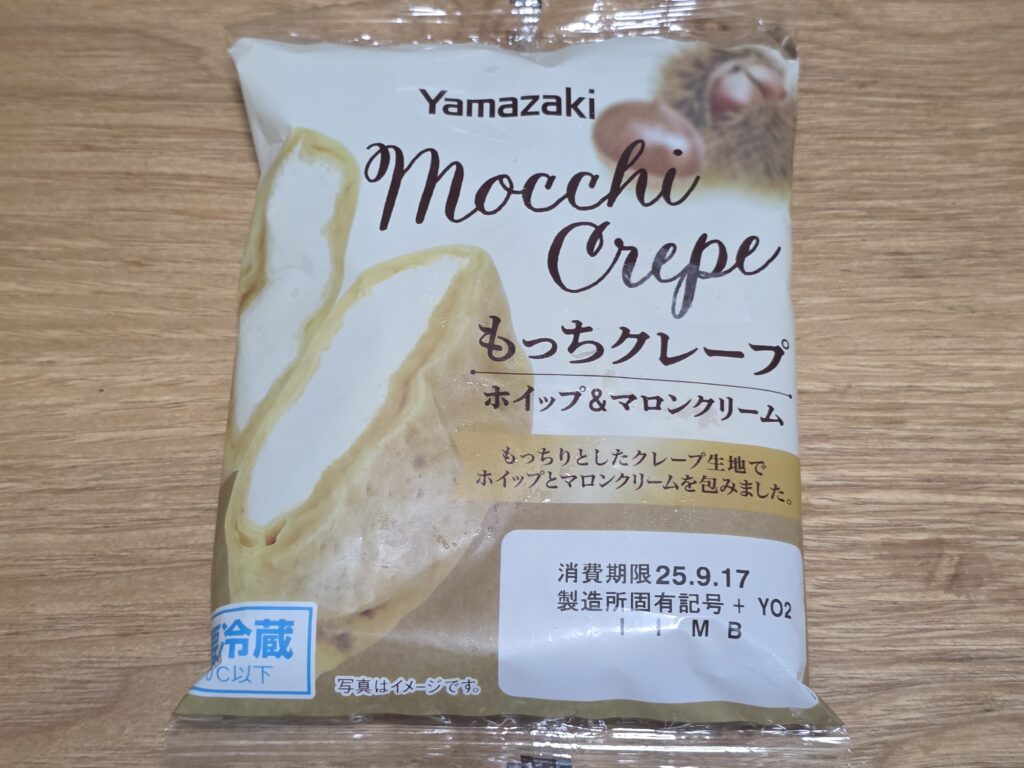ヤマザキ　もっちクレープ（ホイップ＆マロンクリーム）
