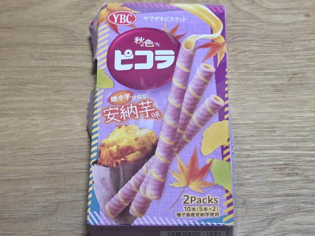ＹＢＣ　ピコラ　安納芋味