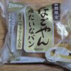 Pasco なごやんみたいなパン