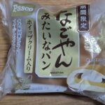Pasco なごやんみたいなパン