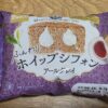 Pasco ふんわりホイップシフォン アールグレイ