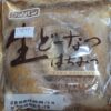 フジパン　生どーなつ　はちみつ
