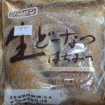 フジパン　生どーなつ　はちみつ
