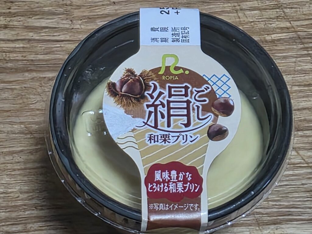 ロピア　絹ごしクリーム和栗プリン