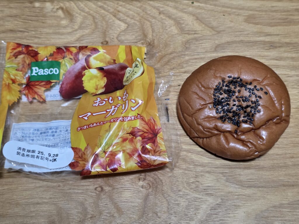 Pasco おいもマーガリン