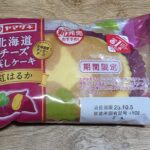 ヤマザキ　北海道チーズ蒸しケーキ　紅はるか