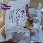 Ｐａｓｃｏ　味わいあんバター