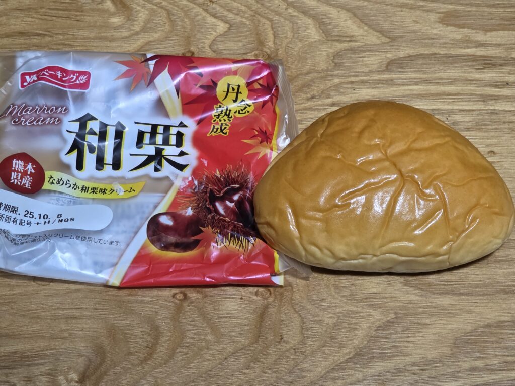 YKベーキングカンパニー　丹念熟成和栗