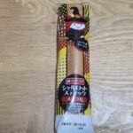 YKベーキングカンパニー　シャルロットスティックメープル