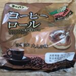 第一パン　ダイドーブレンドコーヒーロール
