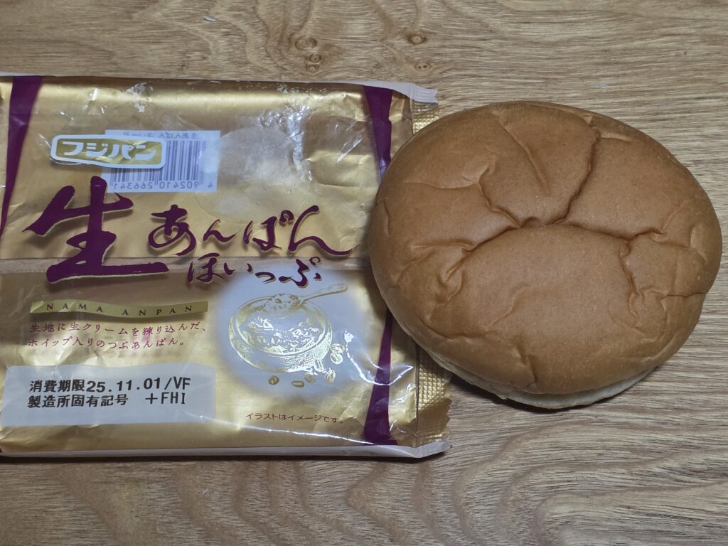 フジパン　生あんぱん　ほいっぷ
