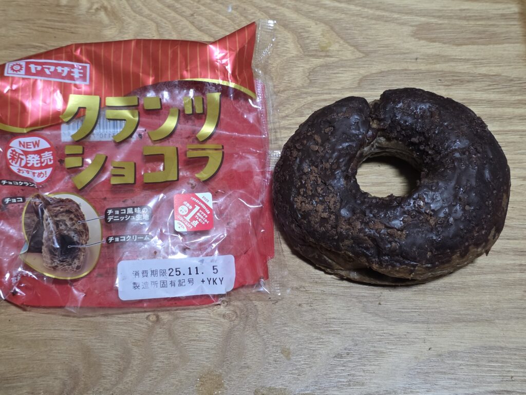 ヤマザキ　クランツショコラ