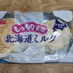 YKベーキングカンパニー　もっちり食感北海道ミルク２個入