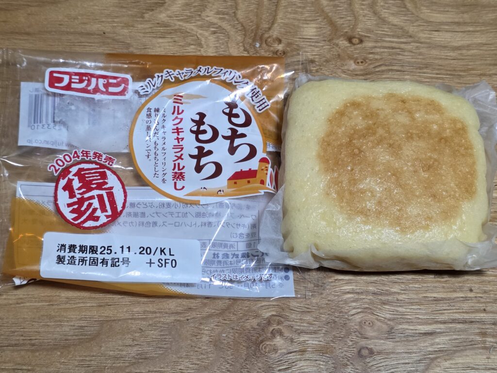 フジパン　もちもちミルクキャラメル蒸し
