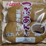 つぶあん入り黒糖蒸しパン