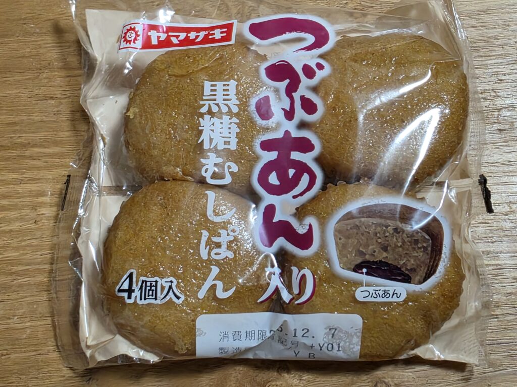 ヤマザキ つぶあん入り黒糖蒸しパン 食べてみました。