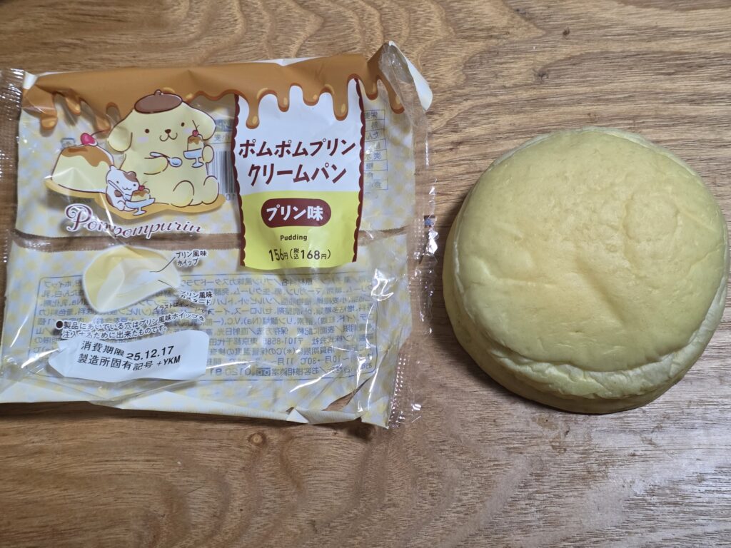ファミリーマート　ポムポムプリンクリームパン　プリン味